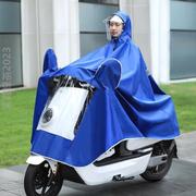 电瓶车摩托车电动电瓶车雨衣加厚长款大号全身成人防护自行车