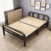 折叠床单人床实木简易床，家用成人午休午睡1米2加固铁床1米5双人床