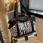 牛津布旅行包女便携手提大容量行李收纳袋，短途拉杆箱附加包登机(包登机)包