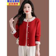 小香风红色毛衣外套女春装高腰短款配裙披肩，外搭羊毛针织开衫