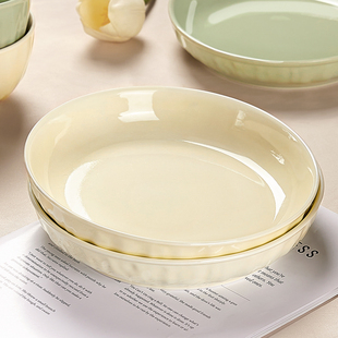 奶油风盘子菜盘家用深盘菜碟陶瓷，碗盘套装高级感轻奢碟子餐盘餐具