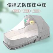 车载婴儿睡床汽车后座睡篮户外可携式安全提篮u安抚宝宝睡觉