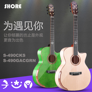 索尔SHORE单板吉他 S-490单板吉他 民谣吉他 品质单板木吉他