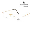 罗敦司得rodenstock时尚，商务无框纯钛轻便气质近视眼镜框r7054s1