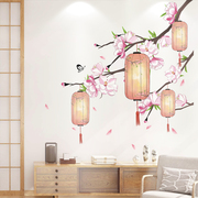 中国风古风温馨梅花灯笼墙贴画年画客厅墙壁背景装饰贴纸自粘壁纸
