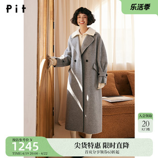 pit灰色高级质感羊驼毛翻领设计感双面呢大衣女2023冬季毛呢外套