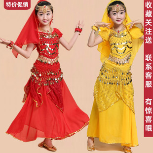 少儿肚皮舞表演服儿童印度舞，演出服短袖套装女童幼儿民族舞蹈服装