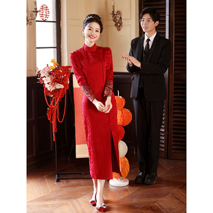 新中式旗袍敬酒服酒红色冬季刺绣，长袖结婚新娘便装订婚礼服裙