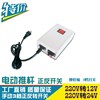 电动推杆电机控制器，220v12v24v电动伸缩杆小型推拉升降杆倒顺开关