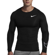 Nike耐克紧身衣男款长袖2023春季跑步训练速干T恤DD1991-010