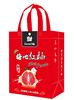 糖心红柚手提无纺布柚子水果包装袋内包装袋塑料购物包装袋