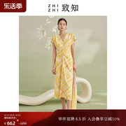 致知zhizhi眉儿气质连衣裙，高级感女夏季设计感气质法式真丝