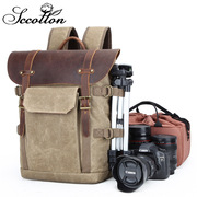七色棉复古双肩摄影包单反相机包防水蜡染帆布 时尚数码相机背包