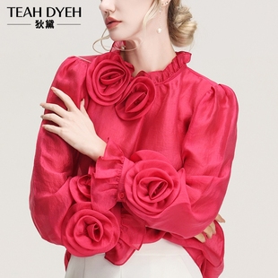 高贵冷艳的魅力!质感，纹理!名媛气质，欧货玫红色立体花朵衬衫上衣