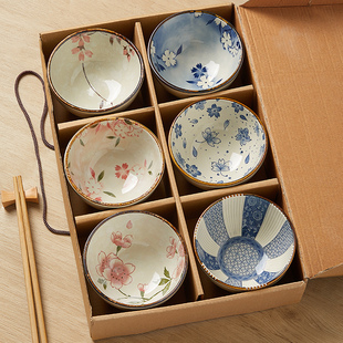 墨色日式2024吃饭碗陶瓷家用米饭碗套装高级感餐具礼盒装小碗