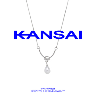KANSAI珍珠绳结项链女设计感轻奢小众气质锁骨链简约时尚通勤配饰