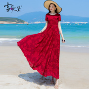 夏季红色雪纺碎花连衣裙女长款到脚踝，2023超长气质圆领大摆裙