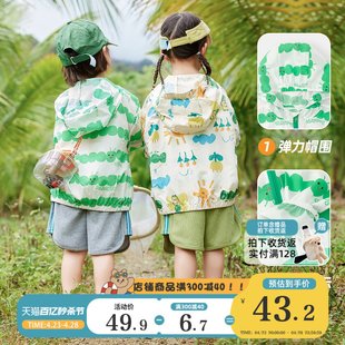 UPF50+ 宝宝防晒外套夏装儿童轻薄上衣夏季男童卡通空调衫潮