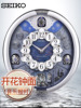 SEIKO日本精工时钟 欧式风格客厅大气音乐动感报时大尺寸挂钟