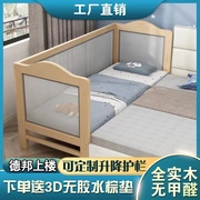 拼接床儿童加宽床边实木小床拼接大床加高护栏分床神器新生婴儿床