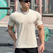运动短袖T恤男收袖口显身材条纹纯色夏季薄款跑步速干高弹健身衣