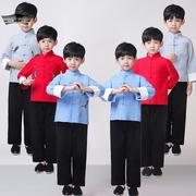 男童汉服民国风演出服六一儿童合唱表演服朗诵学生套装中国风唐装