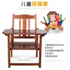 lkhoyu宝宝餐椅实木儿童吃饭桌椅，婴儿多功能座椅，小孩宝宝凳子木质
