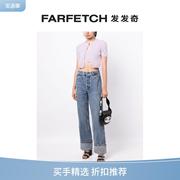 Alexander Wang女士Twinset Hybrid 挂脖开衫FARFETCH发发奇