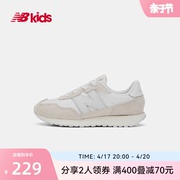 New Balance nb童鞋 4~7岁男女童轻便小白运动跑步鞋潮鞋237