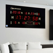 康巴丝万年历电子钟2022家用客厅创意挂钟表挂墙数码日历时钟