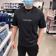 CK Calvin Klein男士夏季纯色立体字母LOGO宽松OS纯棉圆领短袖T恤