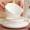 金边骨瓷餐具加深盘子蒸蛋碗双耳汤碗蒸蛋羹专用碗创意网红蒸饭碗
