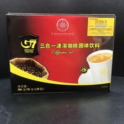 临期越南咖啡g7三合一速溶咖啡固体饮料，384g盒装16克24袋