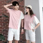 不一样的情侣套装夏气质，拼接粉色沙滩两件套短袖，t恤男女学生班服