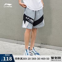 李宁运动短裤男2021夏季美式篮球裤休闲男装针织大码五分裤棉