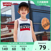 李维斯(李维斯)童装，2023夏季纯棉男童背心，薄款t恤透气无袖上衣夏装
