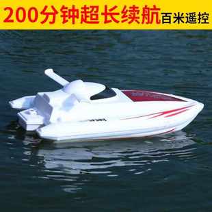 大马力遥控船玩具高速快艇超大水上游艇电动轮船模型防水无线儿童