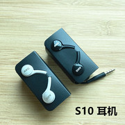 三星AKG S8 S9 S10耳机note8/9手机耳机入耳式线控重低音