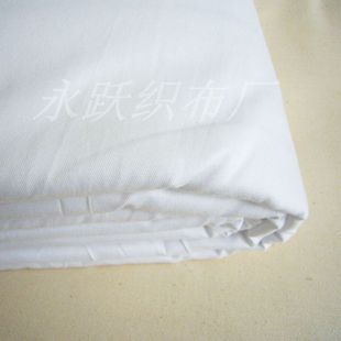 纯棉布料全棉被衬被里布白布匹(白布匹，)蜡染扎染布纯白色面料包被芯内胆布