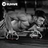 朗威 俯卧撑支架辅助器 男家用多功能健身器材神器手臂胸肌训练板