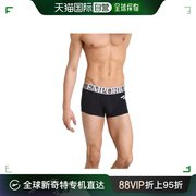 香港直邮潮奢emporioarmani安普里奥阿玛尼男士徽标细节内裤
