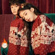 圣诞节毛衣红色服装男女儿童主题秋冬上衣韩版宝宝加厚加绒针织衫
