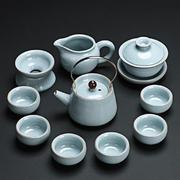 汝窑茶具套装家用组合高档办公室会客陶瓷中式功夫茶盖碗茶杯 汝