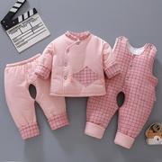 新生婴儿棉衣套装，加厚冬季男宝宝衣服0-1岁女棉袄背带三件套外出