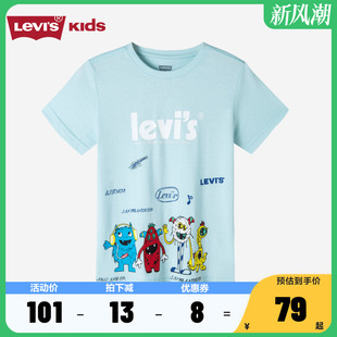 Levi's李维斯儿童装2024夏季男童卡通图案纯棉宝宝短袖T恤潮