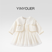 婴儿春装套装一周岁女宝宝连衣裙哈衣公主服两件套超萌小香风外套