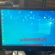 议价销售!议价aoc冠捷tft19w80ps19寸液晶，显示器1440×&