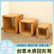 实木创意客厅矮凳换鞋凳经济型，方凳时尚回型储物坐椅儿童实木凳子
