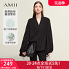 Amii新中式女装上衣雪纺衫衬衣2024灯笼袖衬衫气质高级感小衫