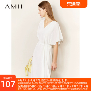 Amii2024夏初恋系白色连衣裙法式荷叶袖雪纺裙女V领收腰裙子